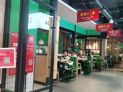 -季季红火锅(新建新城吾悦店)