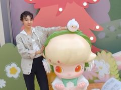 -皇城恒隆广场