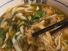 -矮子粉店1985·长沙米粉(湘春路店)