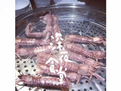 -董大蒸货(方塔园店)