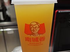 -南城香·饭香串香馄饨香(赵公口店)