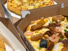 -达美乐比萨(骏壹万邦广场店)