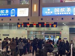 -西塔大冷面(市府大路店)