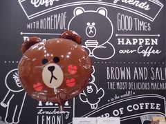 -LINE FRIENDS Garosu-gil Flagship Store
