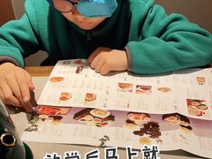 -松鹤楼面馆(清河万象汇店)