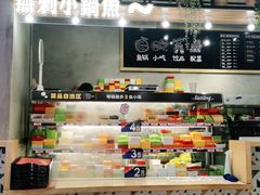 大堂-辣想啵啵鱼(光环店)