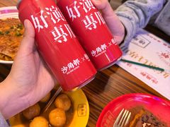 -憶廟街 X 沙角邨(太古城店)