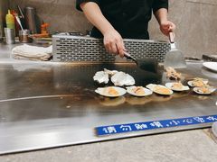-大渔铁板烧(花园道店)
