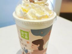 -奈雪的茶(正弘城PRO+店)
