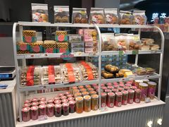 零售区-BreadTalk面包新语·烘焙蛋糕(金光华广场店)