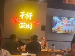 -木屋烧烤(龙岗龙城万科里店)