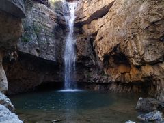 -大平台龙居瀑布旅游区