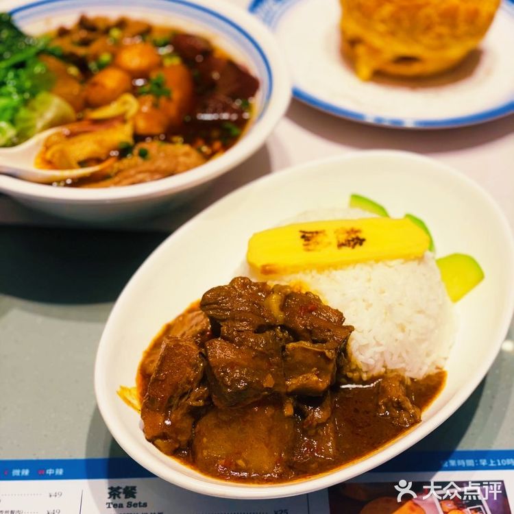 🌟潮牌餐厅推荐🌟BigMan菠萝包我爱了❤️