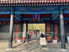 -北京国子监胡同