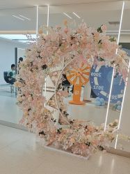 -魔型社烫染店
