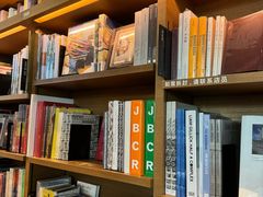 -茑屋书店(天目里店)
