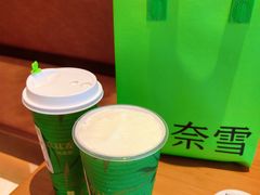 -奈雪的茶(大悦城店)