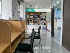 -瑞派长江宠物医院·猫科·外科·24小时夜护(谊城公寓分院)