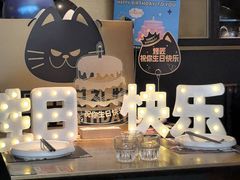 -烤匠麻辣烤鱼(双流明城购物中心店)