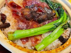 港式腊味煲仔饭-老广酒楼(樱花店)