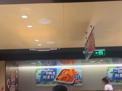 -海底捞火锅(百乐门广场店)