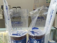 -西琳姑娘·新疆冰淇淋酸奶茶(解放北路店)