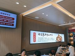 -蝎王府羊蝎子(西直门店)