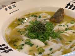 -渔语鱼新川菜Bistro(万象天地店)