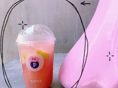 -PINTEA LAB(北京路店)