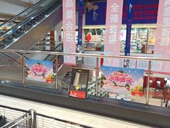-云柏鞋业(十里堡店)