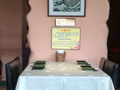 -禅猫日本料理