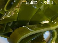 -潮汕三宝鲜牛肉火锅