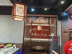 -晓林火锅(安定门店)