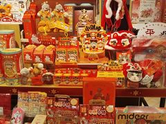 -九木杂物社(大东方百货店)