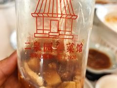 -二泉园老菜馆·百年无锡菜
