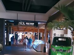 -清河半岛温泉度假酒店