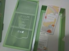彩虹系列牛轧糖-苏小糖(鼓浪屿三丘田花园店)