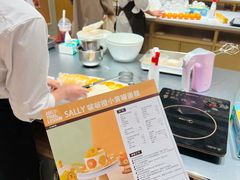-ABC Cooking Studio(上海环球金融中心店)