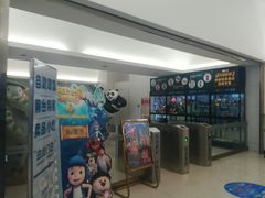 -南宁时代电影大世界(CGS激光中国巨幕)