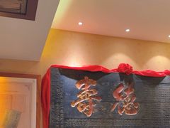 -山西会馆·晋菜·晋商宴·学堂记忆(许坦西街店)