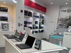 -华硕电脑ROG玩家国度·售后维修中心(虹桥天街店)