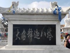 -大召寺明清一条街