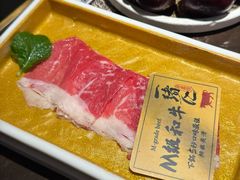 -一绪に和牛寿喜烧(罗湖益田假日店)