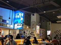-叒缘夜光杯(望江橡树林店)