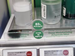 -Olive Young(明洞旗舰店)