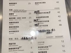 -JPG canteen(广州寺右公馆店)