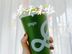 -gaga(深圳南山益田假日广场店)