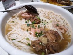 狗仔鹅濑粉-优之名鹅城