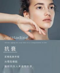 -美肤盾祛痘·问题肌头疗管理中心