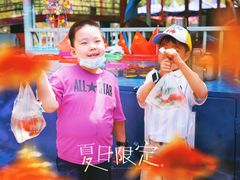 -水上乐园·欢乐世界